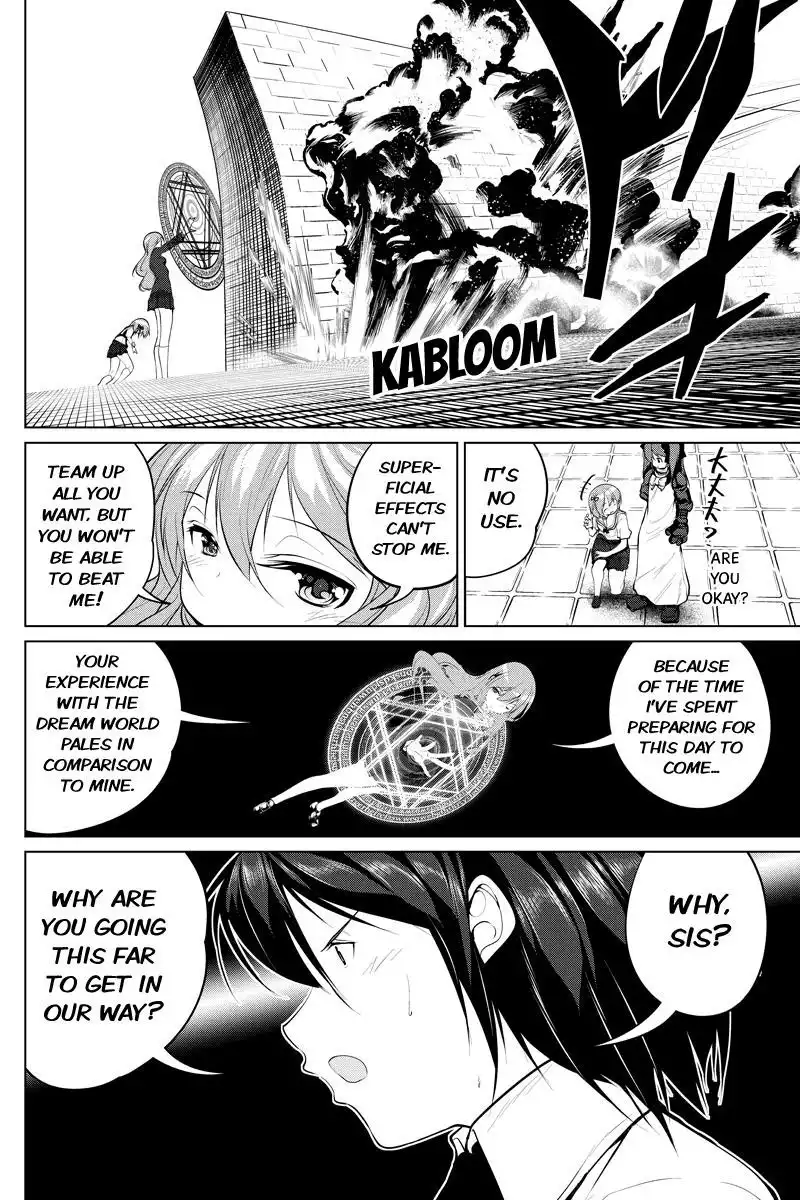 Kyousei Harem Keiyaku Chapter 48 6